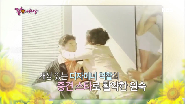 나이듦에 대한 중견 배우들의 솔직한 대화.jpg | 인스티즈