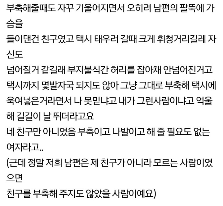 100분께 물어봅니다 꼭 100분이 대답해주세요 | 인스티즈