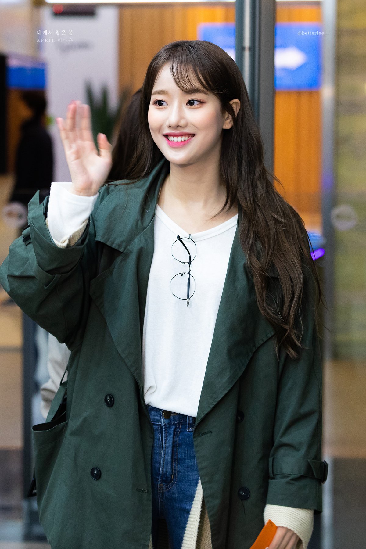 에이틴 김하나 에이프릴 이나은.jpgif | 인스티즈