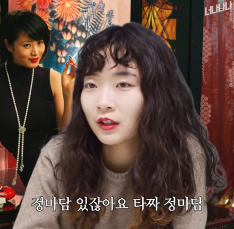 담배 피우는 여자들 | 인스티즈