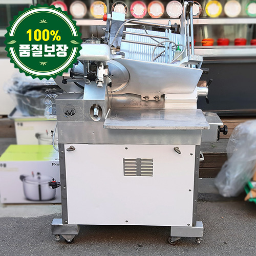 후지육절기냉동 이미지