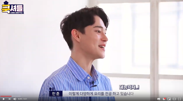 주니돈가스 이미지