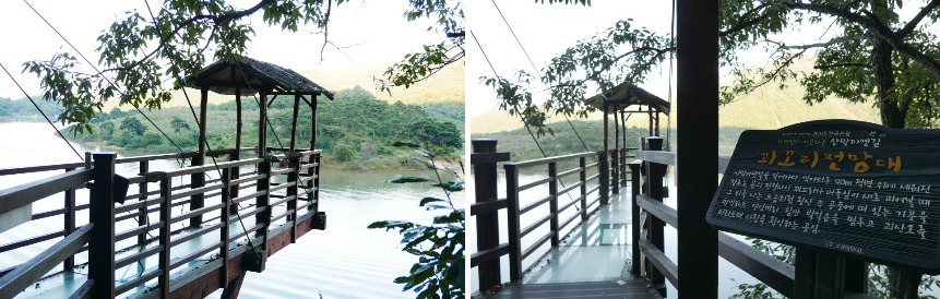 괴산가스충전소 이미지