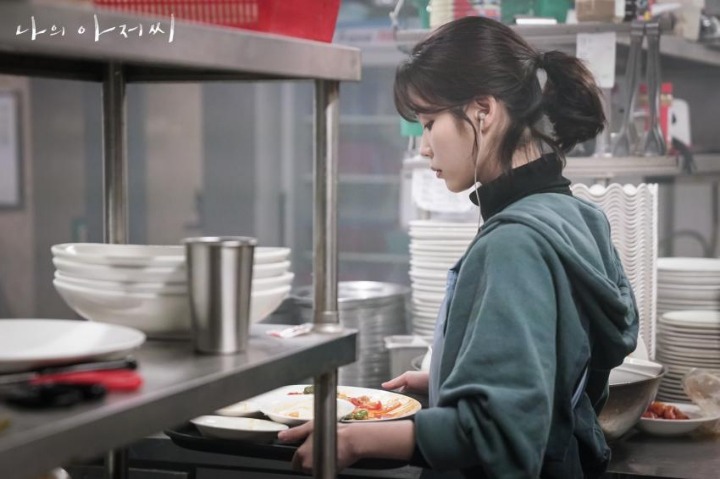 너무 불쌍한 나의 아저씨 지안이 .gif | 인스티즈
