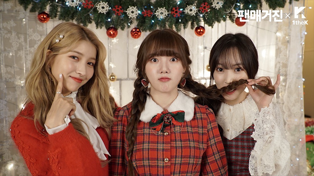 181227 1theK 트위터 카카오 팬매거진 미공개 짤.jpg | 인스티즈