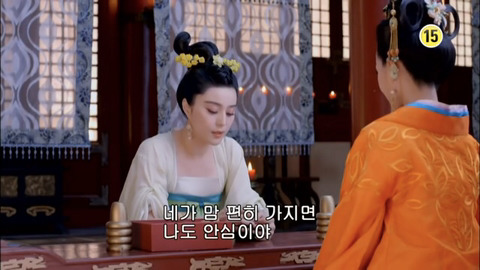 [캡쳐] 착하고 예쁜애들 다 죽는데 못되고 예쁜애들도 다죽는 무미랑전기 (6) | 인스티즈