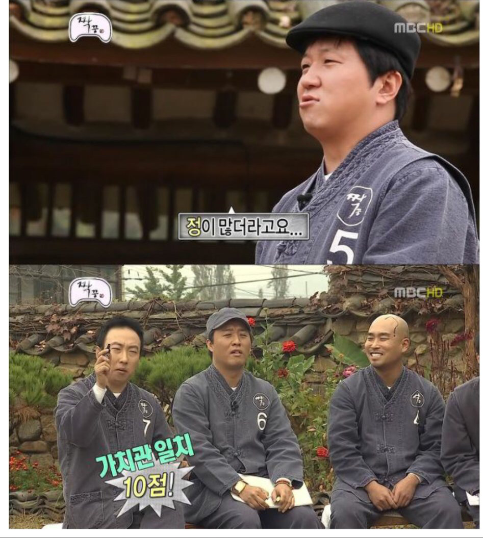 돈 많은 친구 vs 정 많은 친구.jpg | 인스티즈
