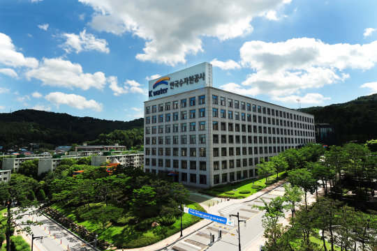 대전 한국수자원공사 근무 vs 분당 네이버 본사 근무 | 인스티즈