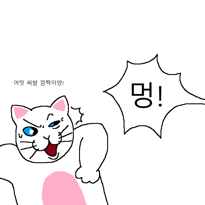 [만화] 사부고양이가 새끼고양이한테 무술 가르치는 만화 | 인스티즈