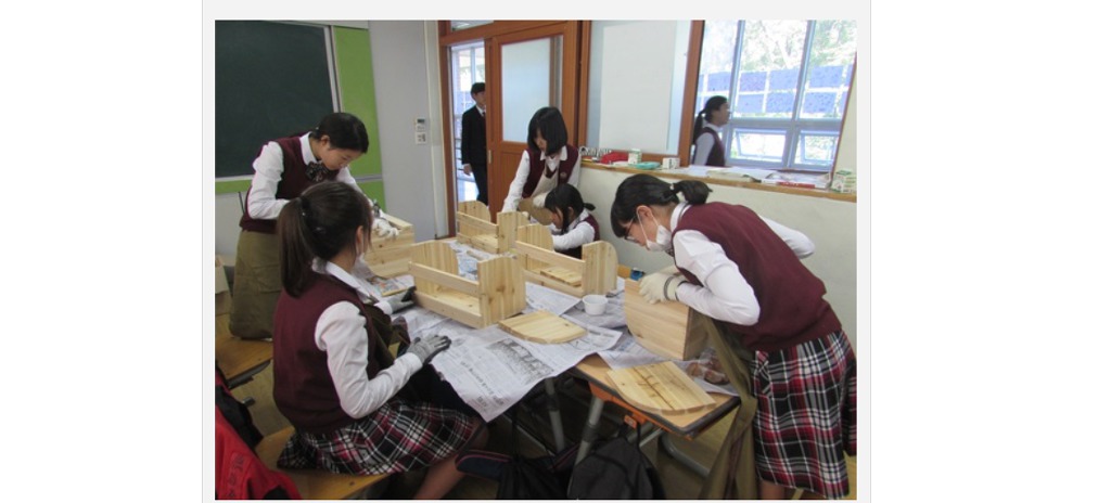 화랑중학교 이미지