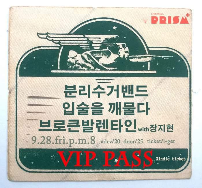 프리즘플러스 이미지