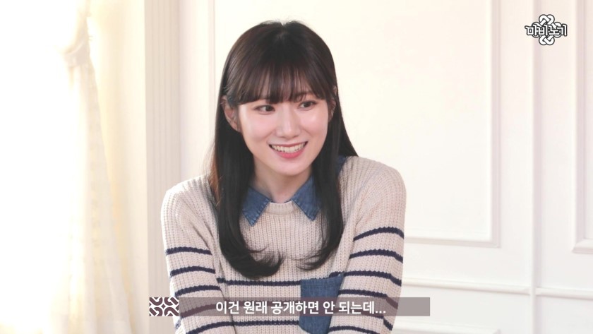 동수칸이 플레이하는 VR게임 여주 성우 미모 수준 | 인스티즈