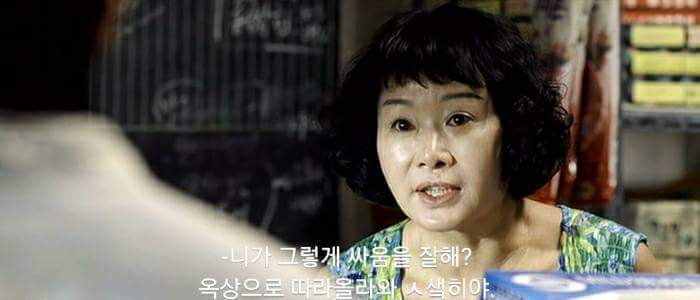 감동적인 영화 속 명대사들 | 인스티즈