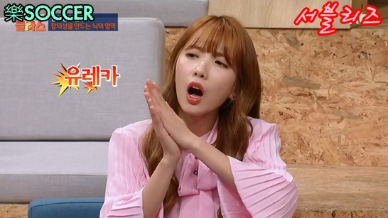 자동차의 에어백을 아이디어로 만들어진 게임기 | 인스티즈