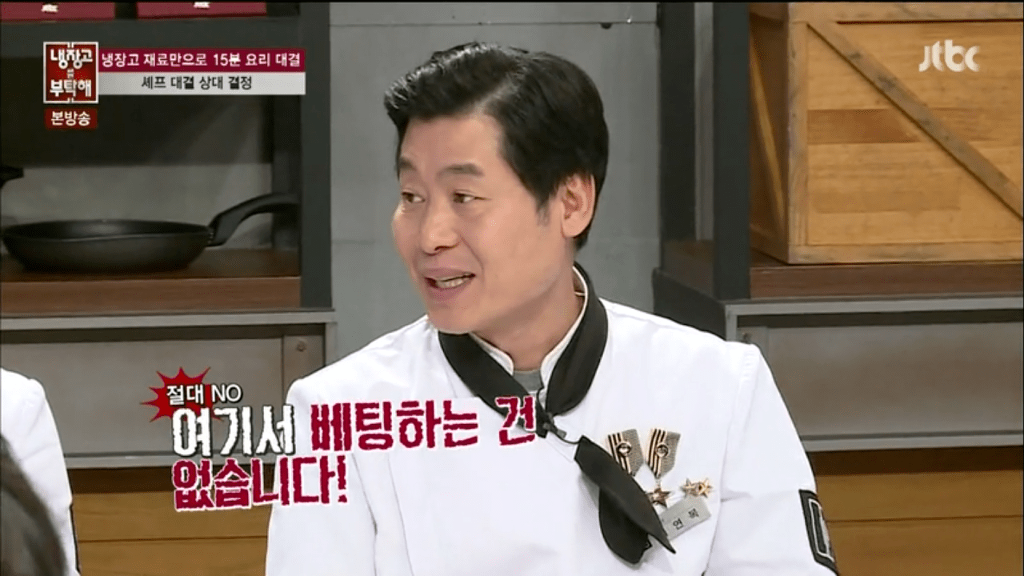 냉부에서 쉐프 분석하는 이수근.jpg | 인스티즈