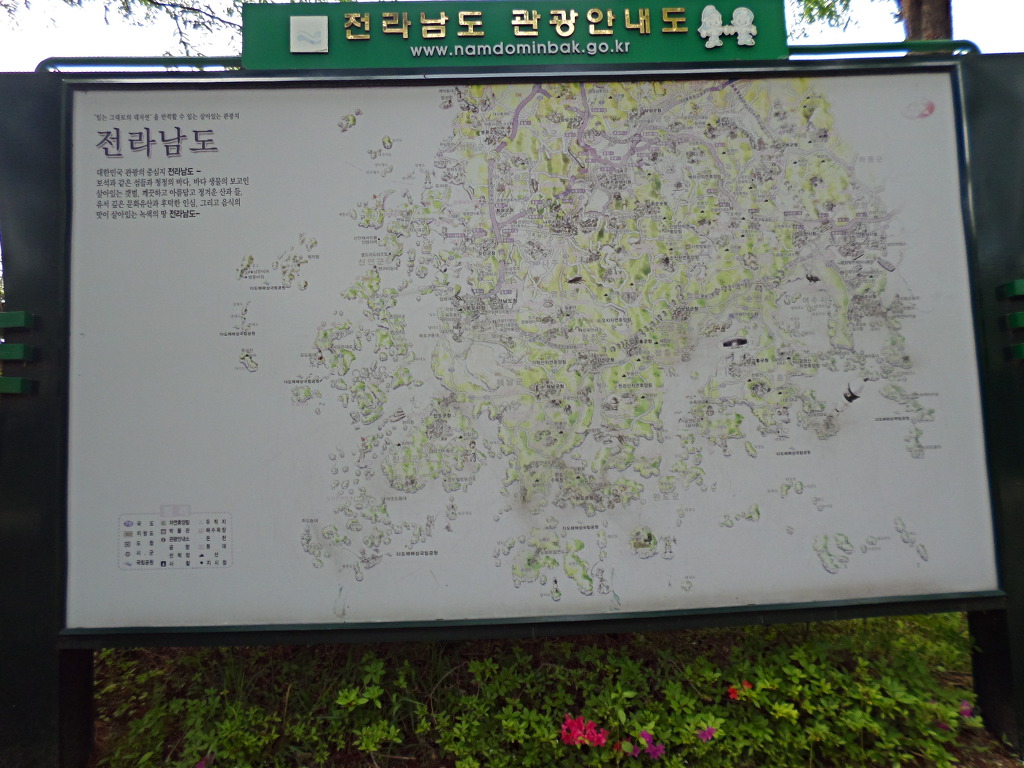 아로케이 이미지