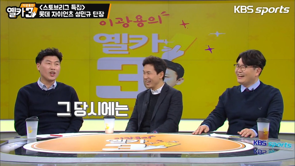 불과 10여 년 전....크보 수준.jpg | 인스티즈