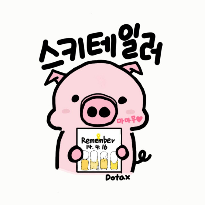 15명의 걸그룹중 7명을 모집해서 섹 시 걸그룹을 만든다면? | 인스티즈