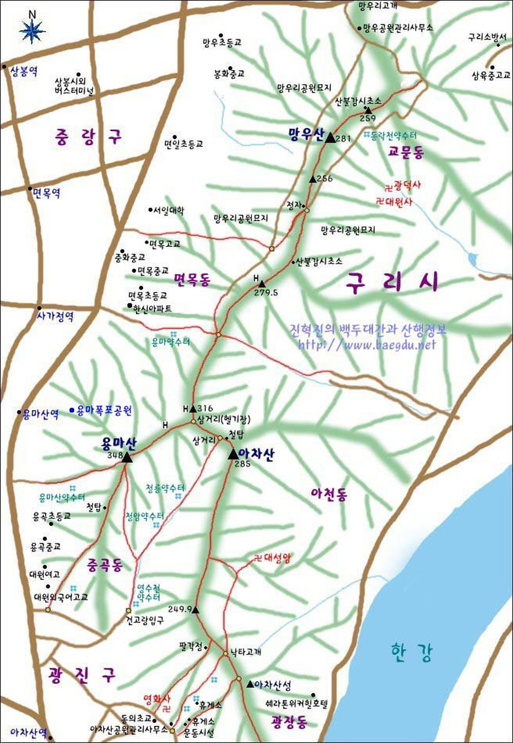 조망점 이미지