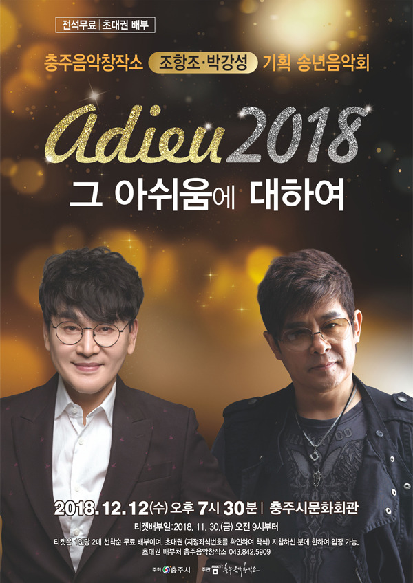 재작소 이미지