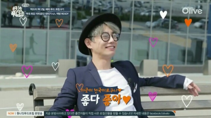 3vs3 먹방 대결의 승자는? | 인스티즈