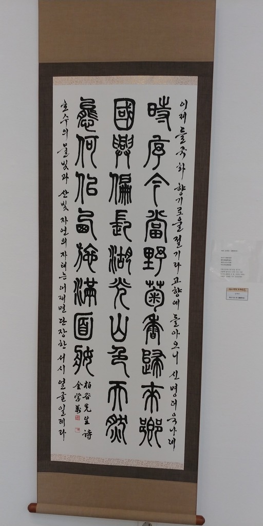 묵당 이미지