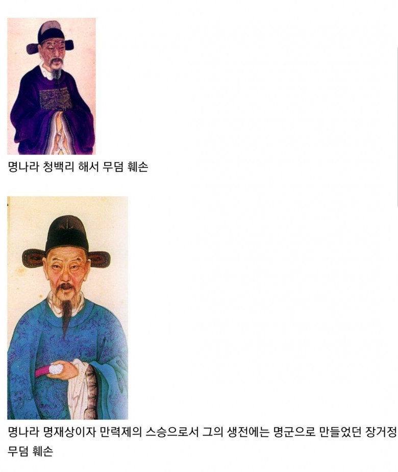 중국 역대급 광기의 시대 | 인스티즈