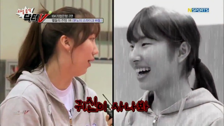 후배를 멍청이라고 부르는 이유.jpg | 인스티즈