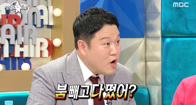 남편이 붐 닮았다는 소리에 울분을 참지못한 정시아.jpg | 인스티즈