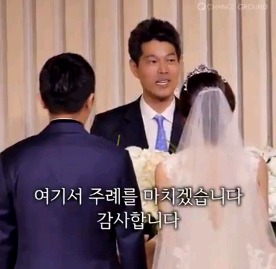 페북 좋아요 무려 17만을 받으며 화제되고 있는 결혼식 인생주례 | 인스티즈