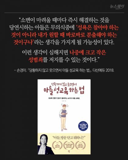 소변이 마려울때 바로 해결하면 안되는 이유 | 인스티즈