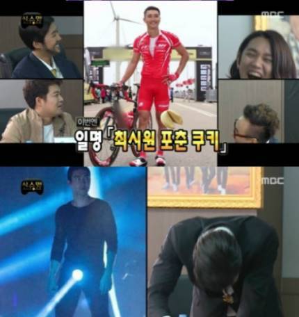 전설의 포춘쿠키.jpg | 인스티즈