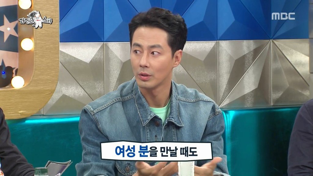 조인성의 광역도발 | 인스티즈