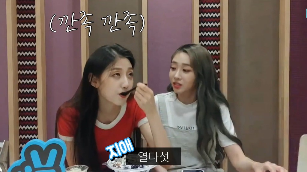 나이 많은걸로 동생한테 개털리는 걸그룹.jpg | 인스티즈