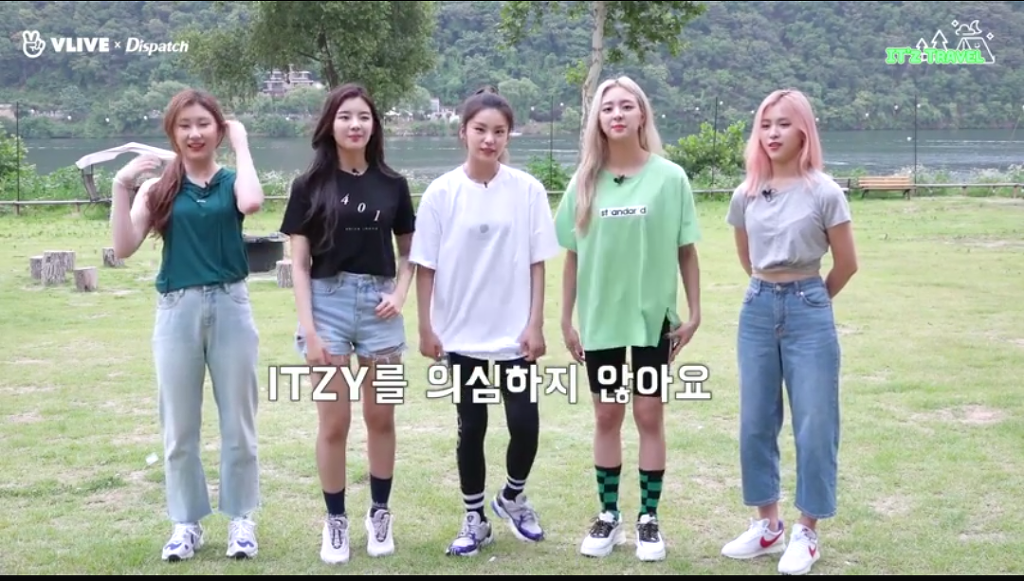 [ITZY] 예지 : ITZY를 의심하지 않아요 | 인스티즈