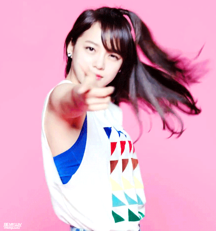 세정이의 매력.gif | 인스티즈