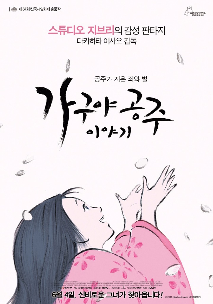 미국 영화사이트가 선정한 21세기 슬픈 영화 20 | 인스티즈
