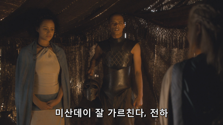 [왕좌의게임] 폭풍의 딸 45화 | 인스티즈