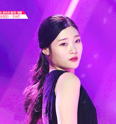 정채연 | 인스티즈
