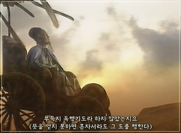 제갈량만 보면 마음 한편이 찡한 이유 | 인스티즈