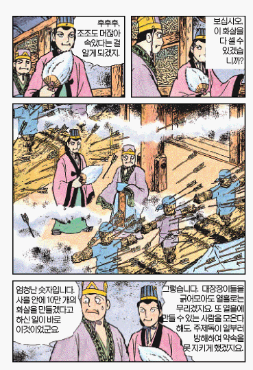 자경광고 이미지