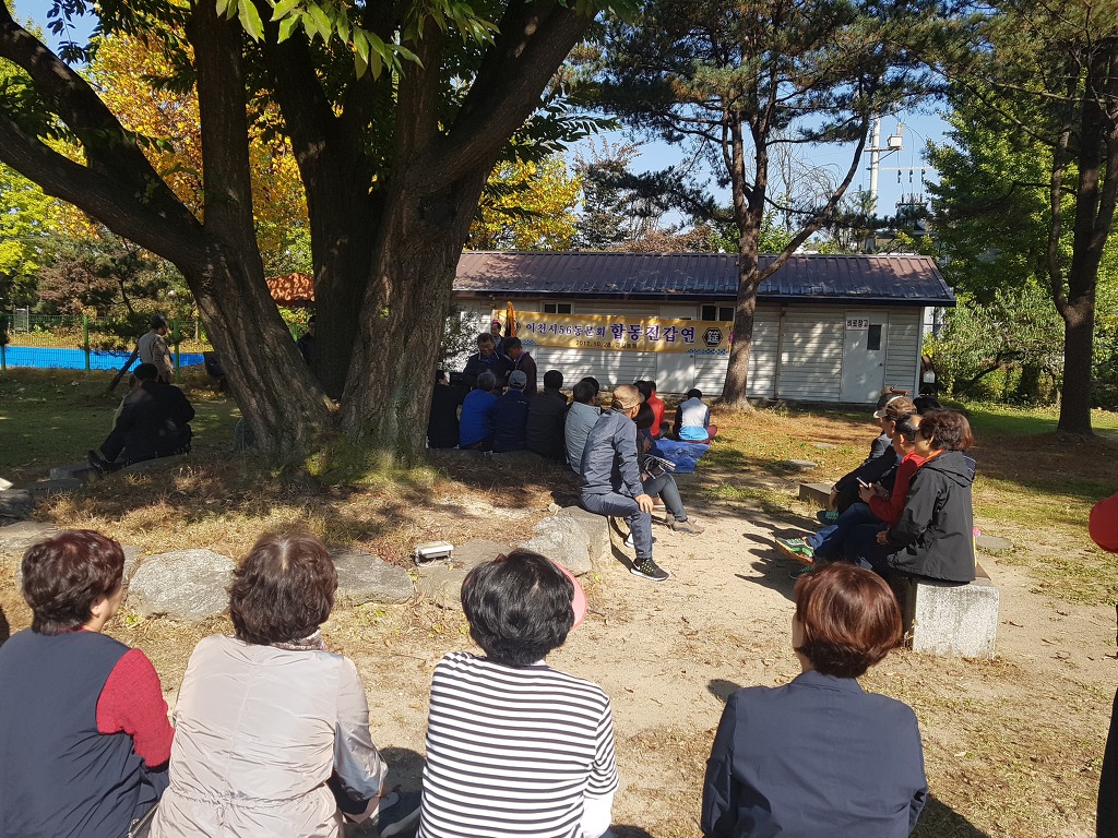 금길농원 이미지