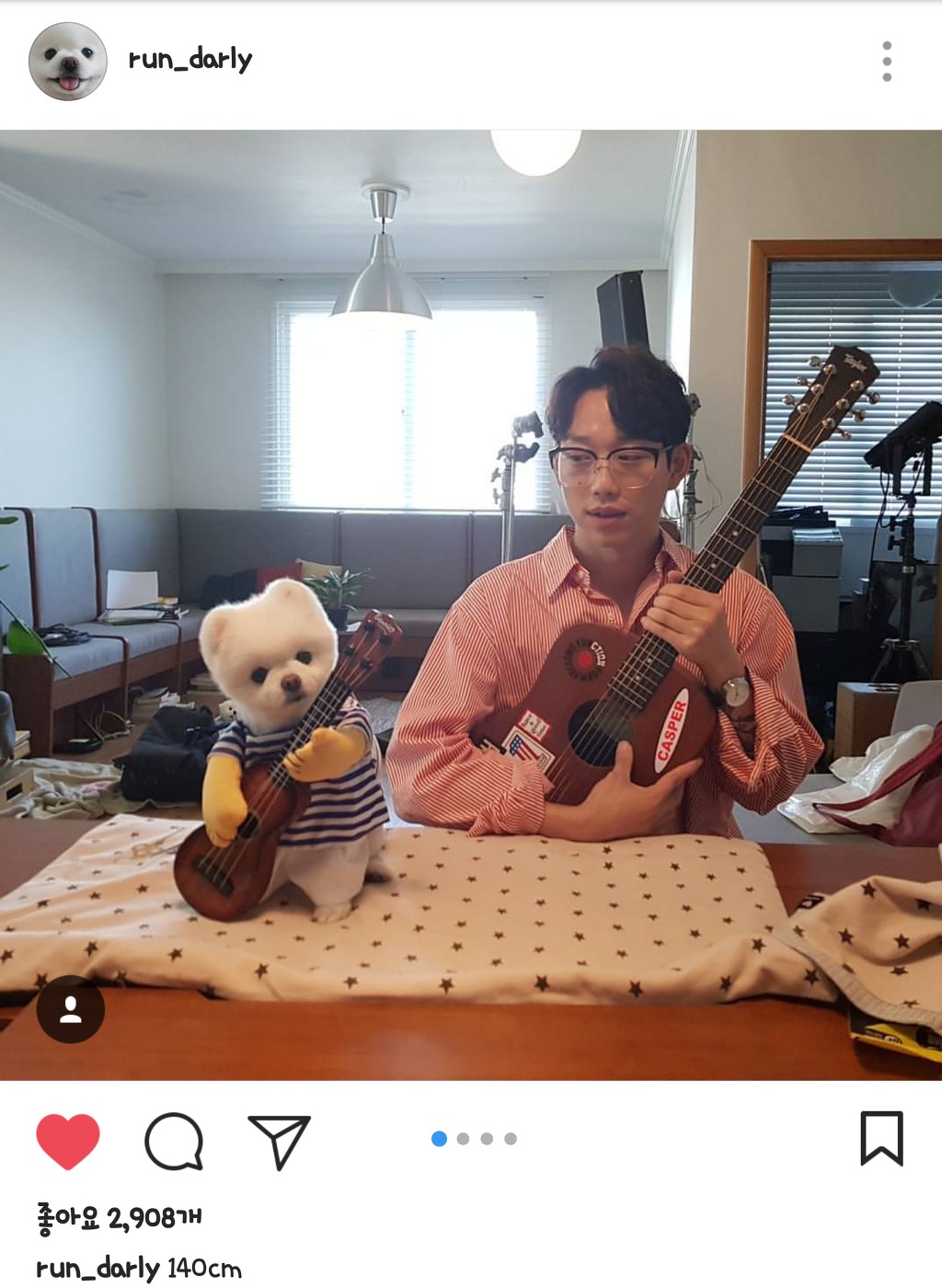 아세오 이미지