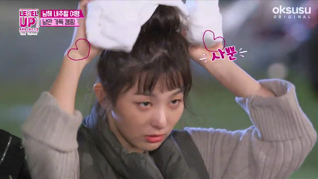레드벨벳 리얼리티 보다가 너무 귀여워서 캡처한 슬기 짤.etc | 인스티즈