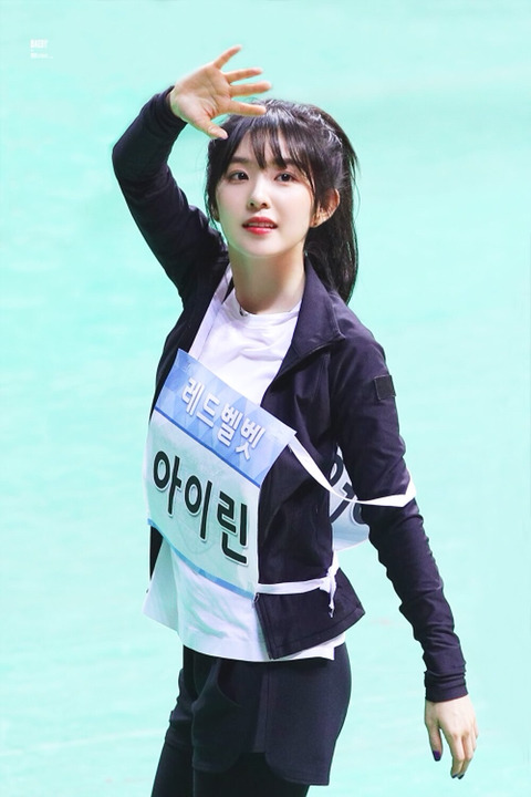 점점 이뻐지는 아이린 | 인스티즈