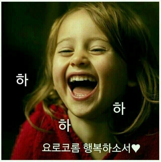 친구네 이미지