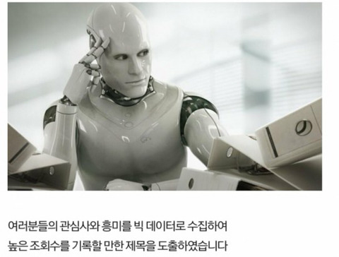 님들아 x알에 혹난 것 같은데 이거 이대로 가면 | 인스티즈