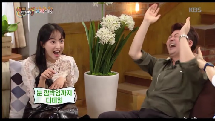 [해피투게더] 주토피아 나무늘보 완벽하게 묘사하는 정혜성ㅋㅋㅋㅋㅋ | 인스티즈