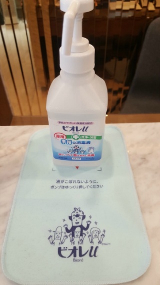 라보떼 이미지