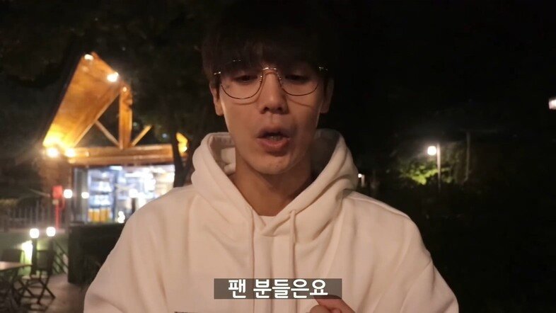 신인 아이돌에게 연애 조언하는 미르.jpg | 인스티즈